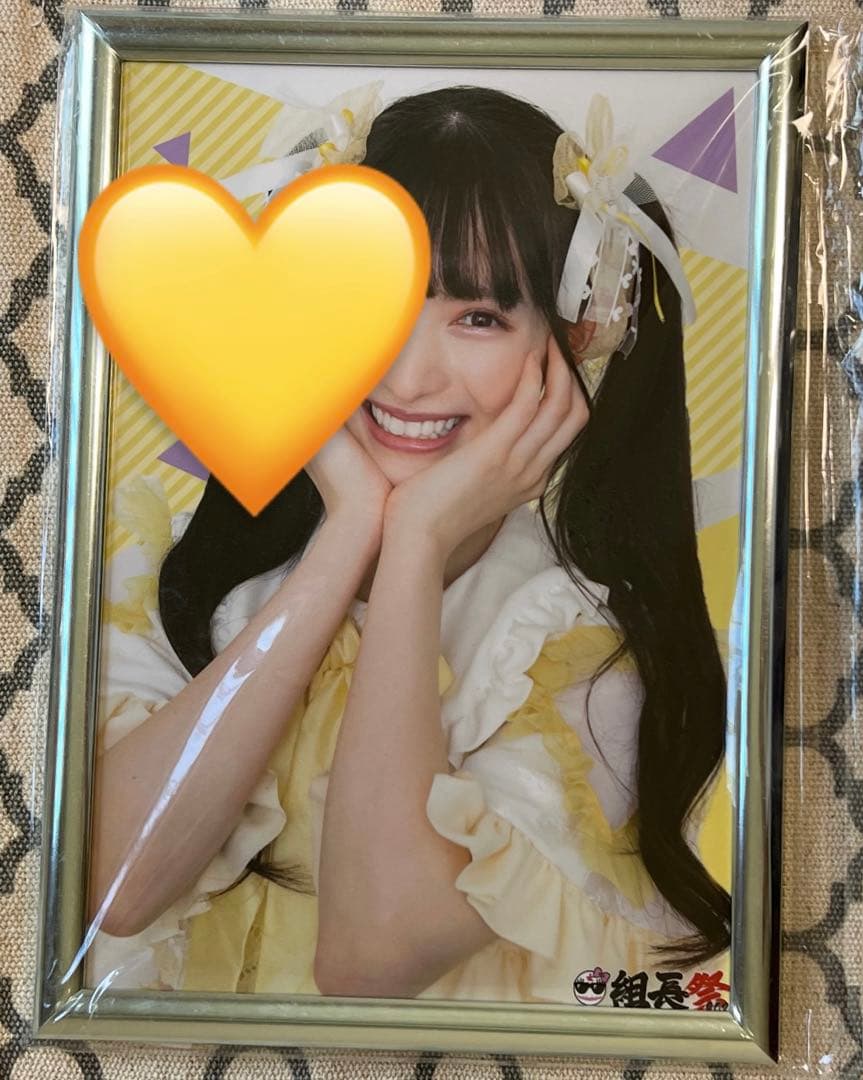 菅田愛貴　レア　組長賞