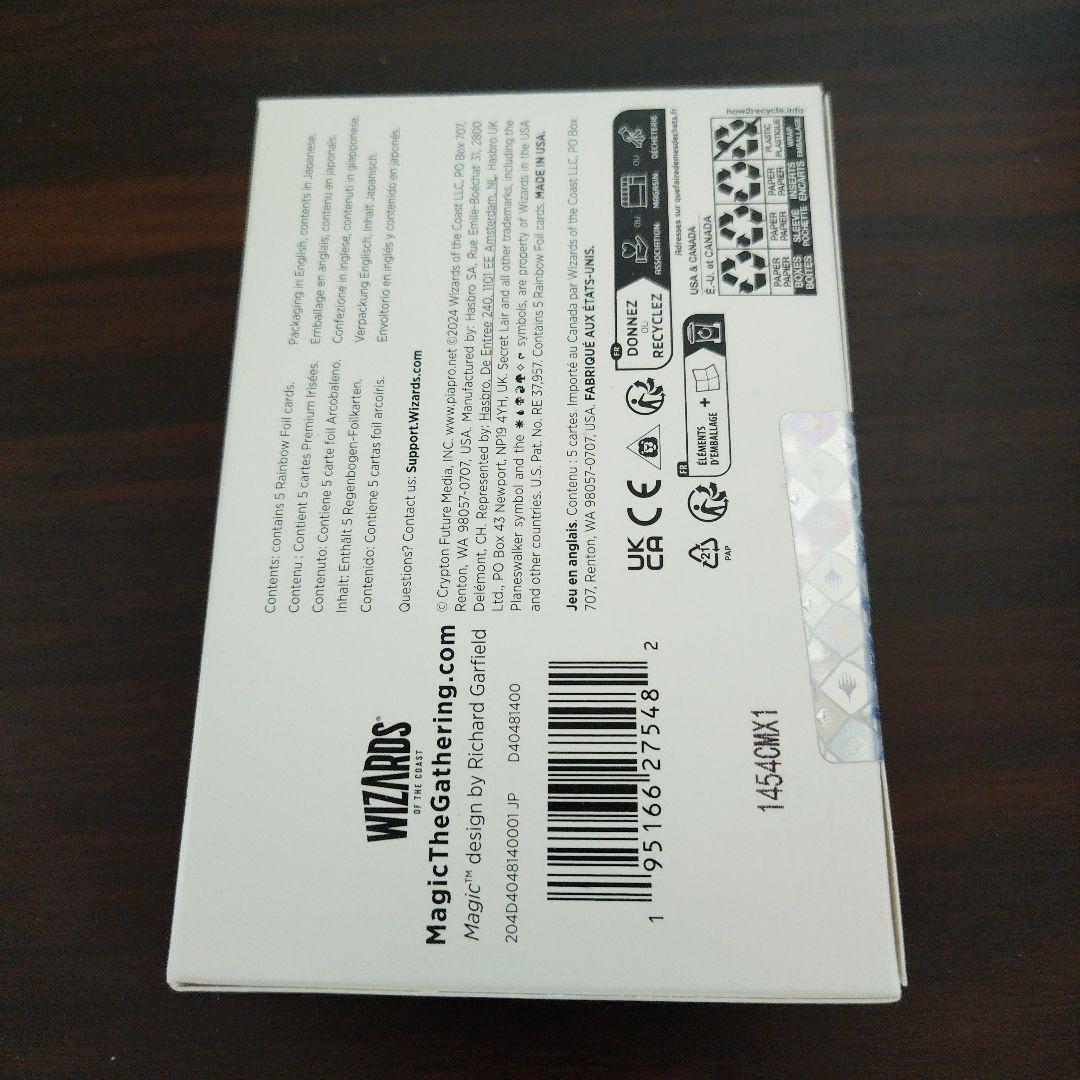 MTG 初音ミク Electric Entourage Foil 日本語 未開封