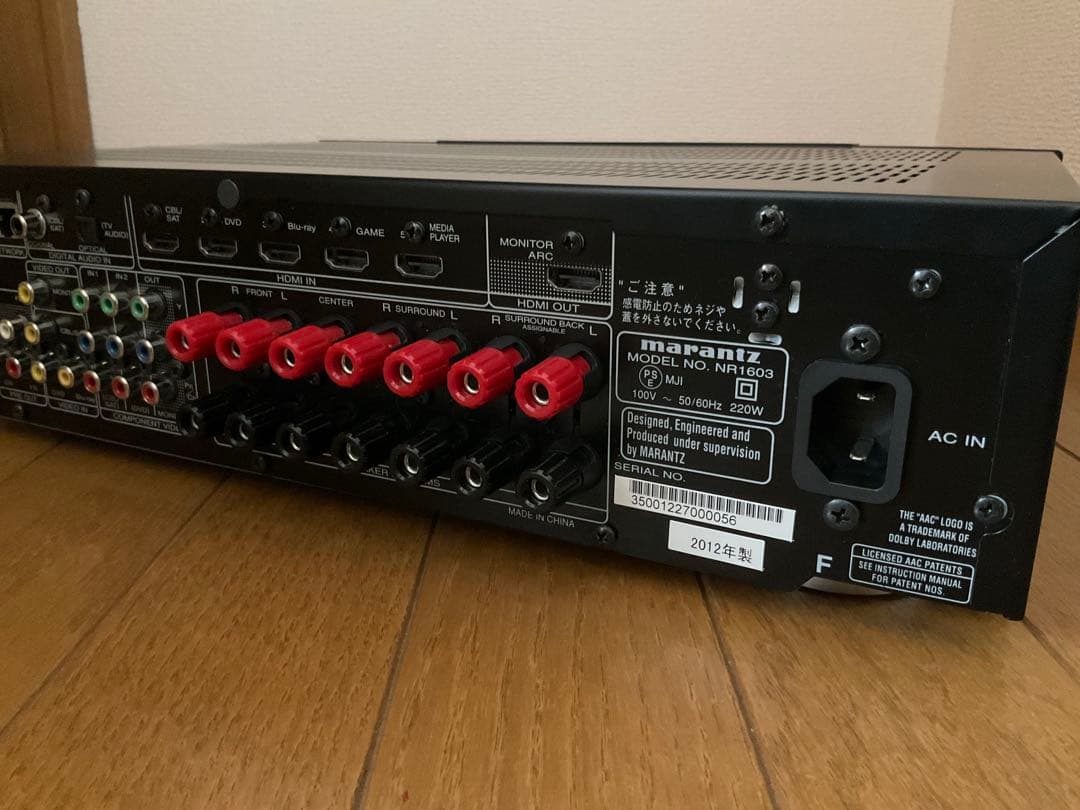 【美品】marantz AVアンプ NR1603 リモコン新品