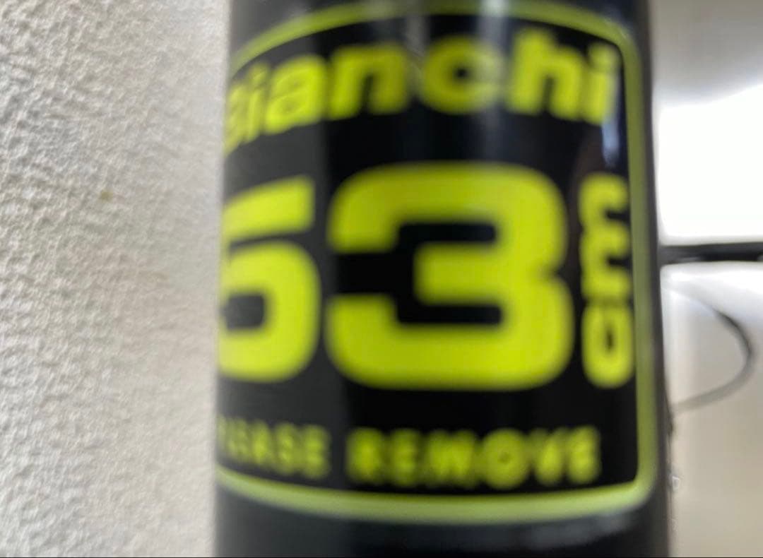 Bianchi(ビアンキ) BERGAMO(ベルガモ) 105仕様