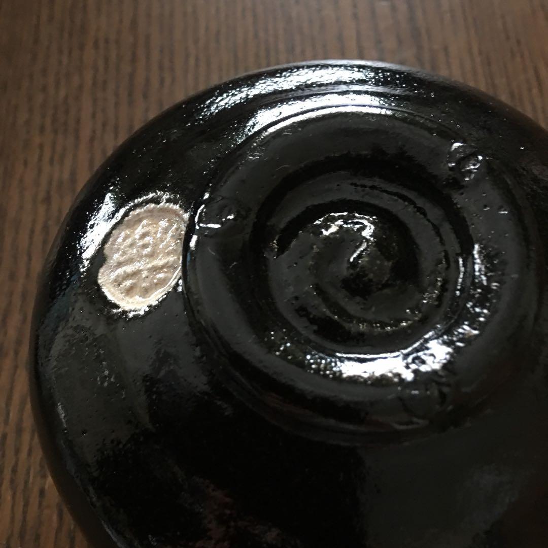 黒楽茶碗⭐️楽⭐️蔵保管⭐️未使用⭐️共箱付き