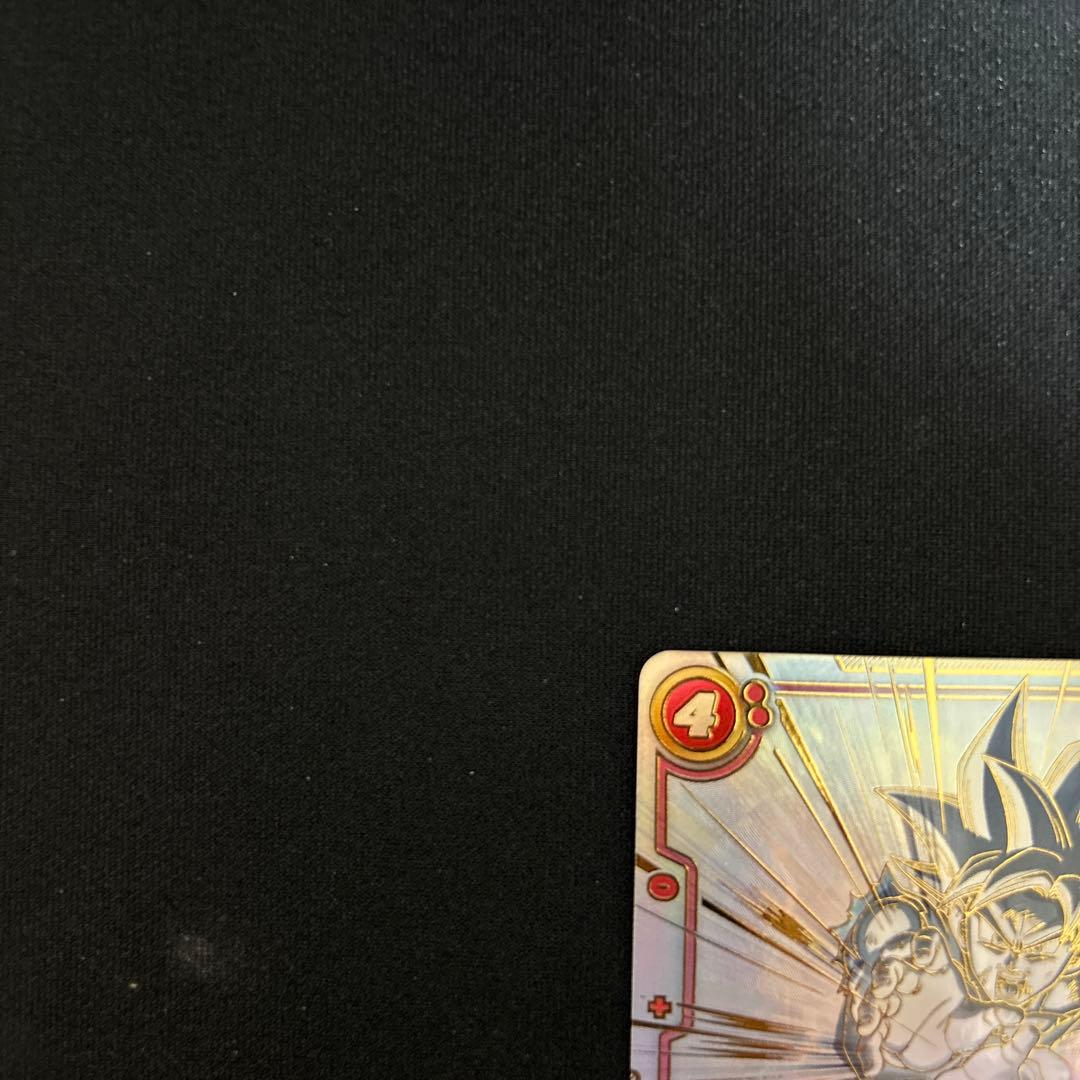 覚醒の鼓動孫悟空SCR★★パラレルFB01-139