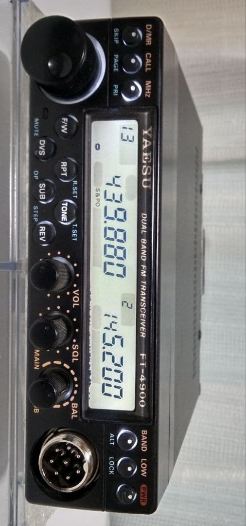 ＹＡＥＳＵ　FT-4900H 145/433Mhz (50/35) モービル機