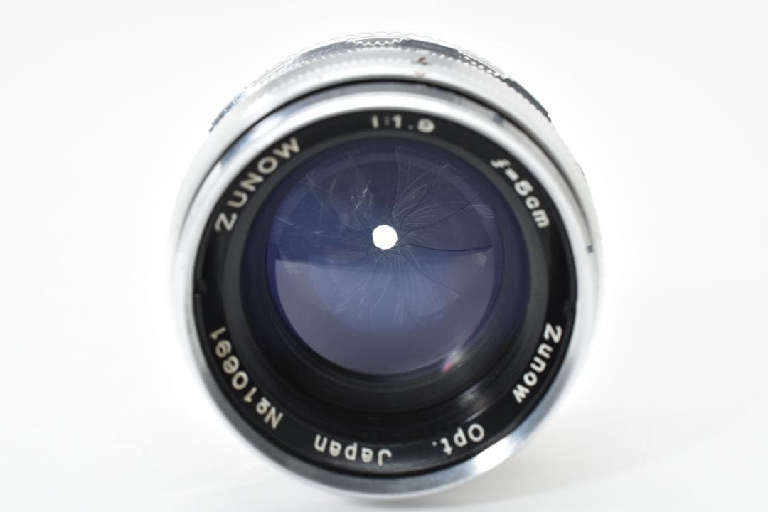 ★希少★ MIRANDA Zunow 5cm F1.9 50mm M44マウント