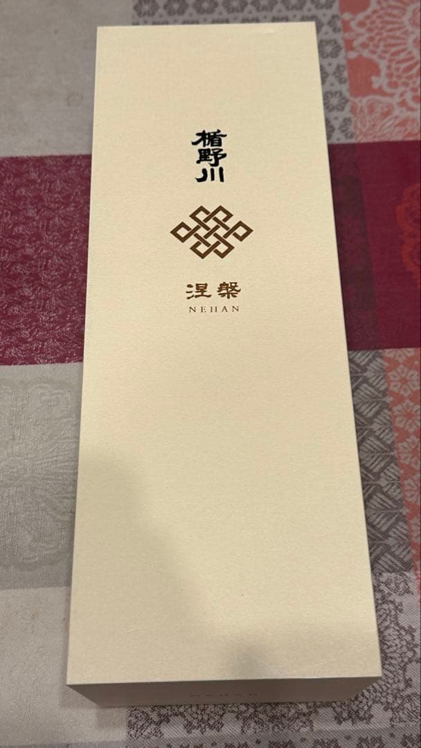 楯野川 純米大吟醸 涅槃 720ml