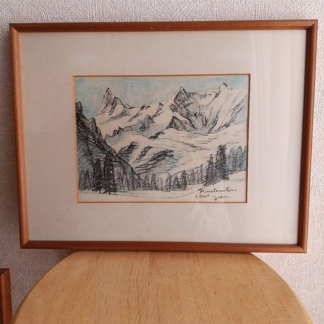 足立源一郎、風景画（スイスアルプス、フィンシュタールホルン）