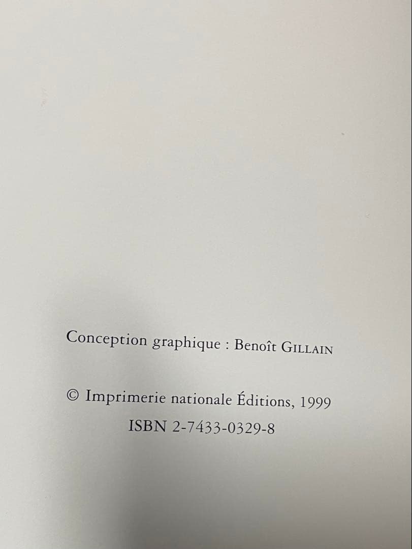 Les Vitrines Hermes エルメス 作品集 1999年初版