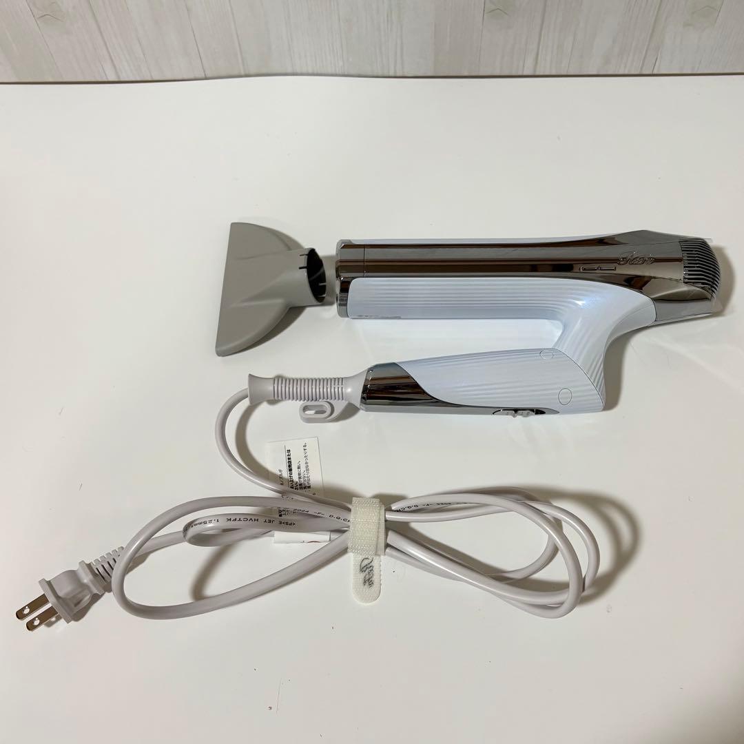 リファ ビューテックドライヤー スマートプラス ホワイト 動作確認済み