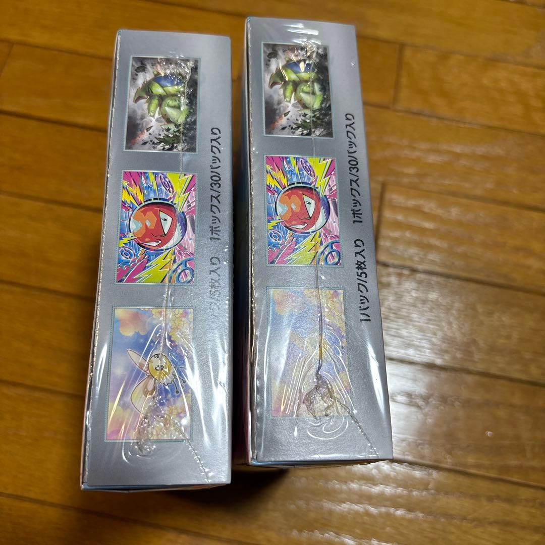 ポケモンカード　バトルパートナーズ　2BOX シュリンク付き