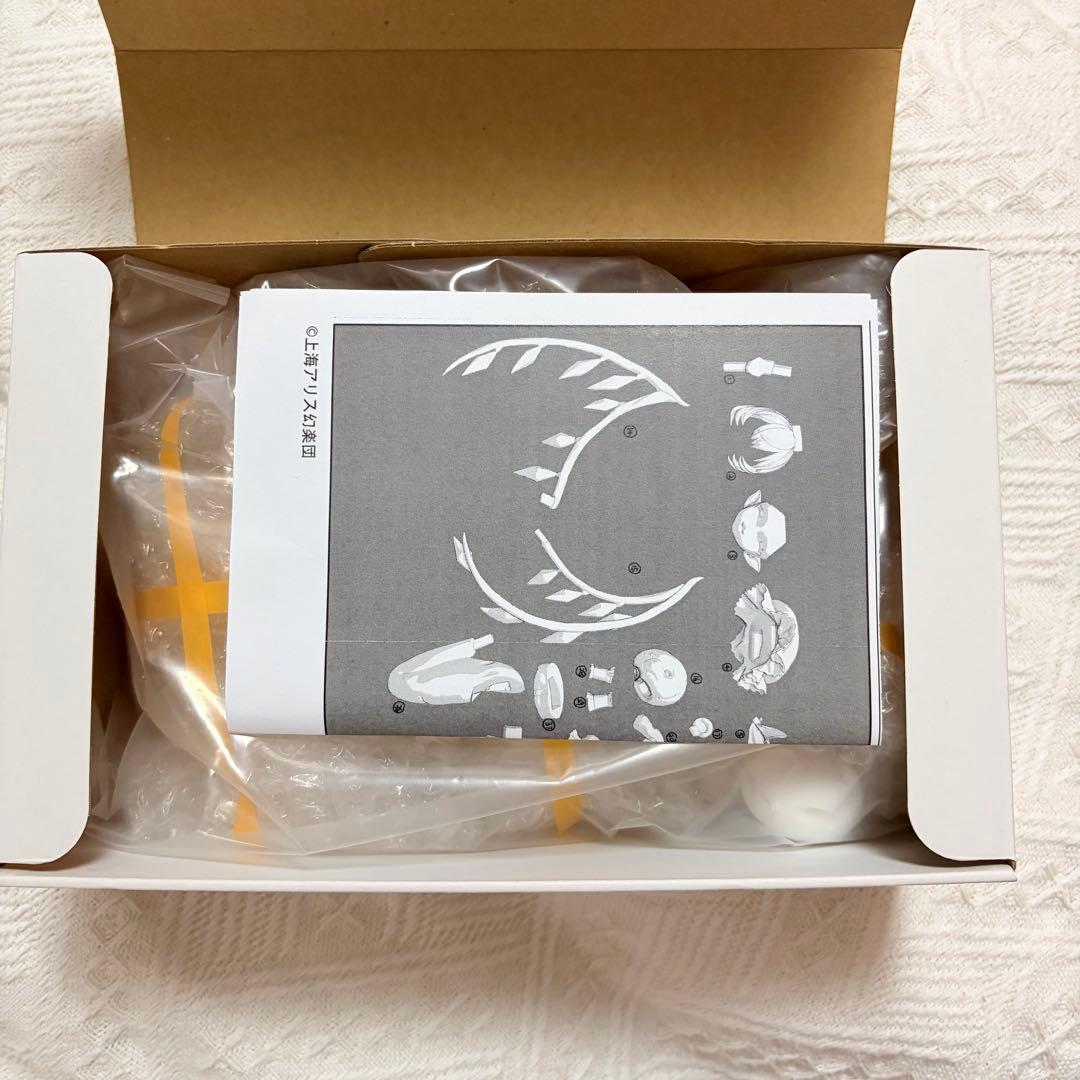 【ピクニック工房】『フランドール・スカーレット』ガレージキット 未着色