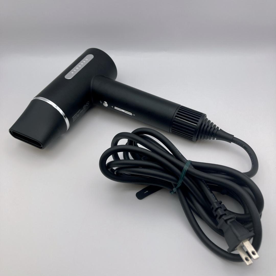 【美品】 KYOGOKU ヘアドライヤー ナノシルク ケラチン エアソニック