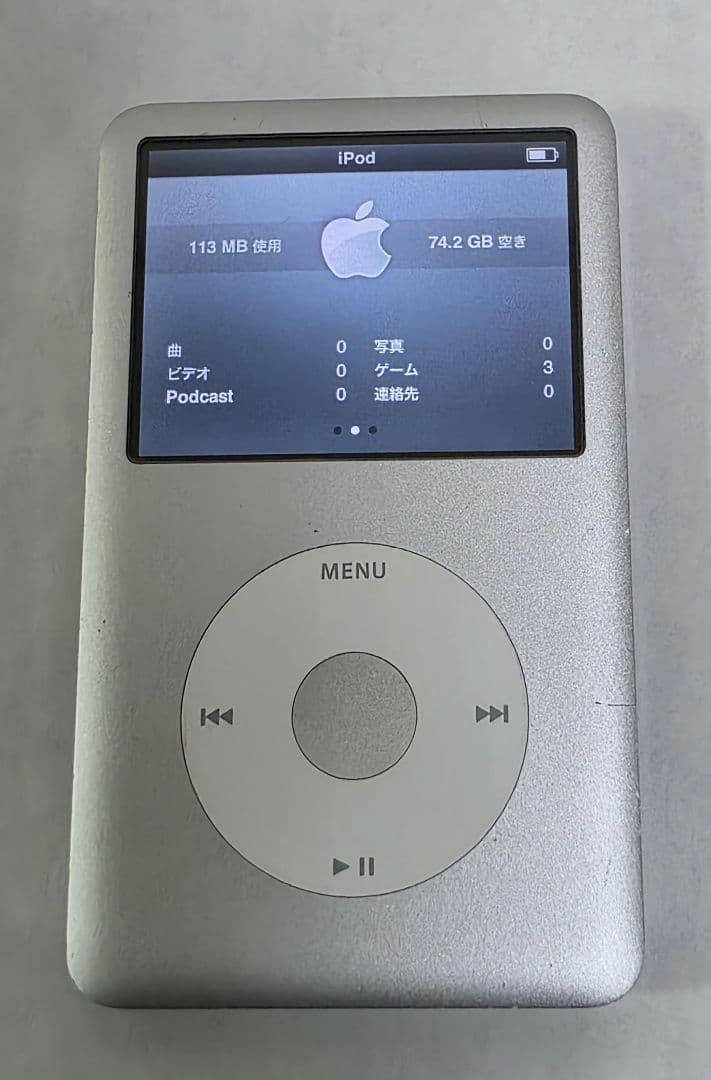 ポータブルプレーヤー Ipod classic 80GB