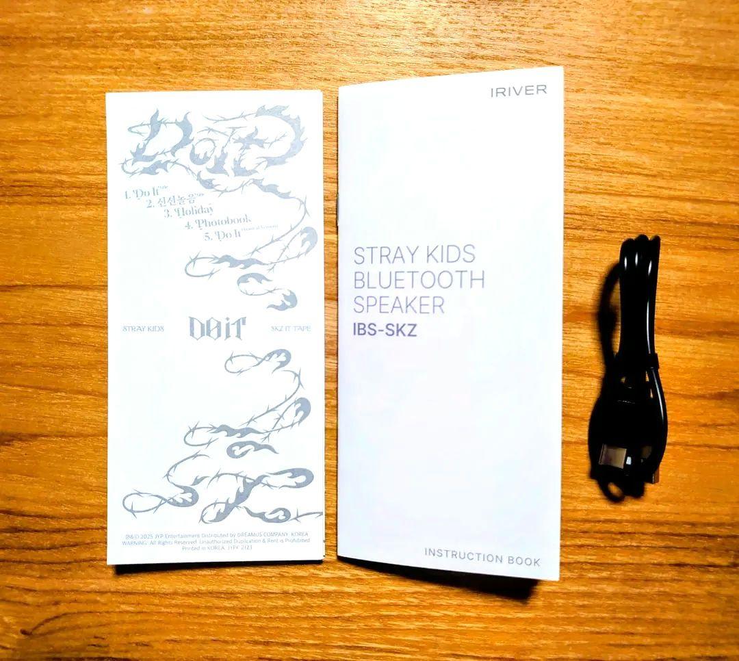 StrayKids Doit SKZOO スピーカー ジニレット ヒョンジン