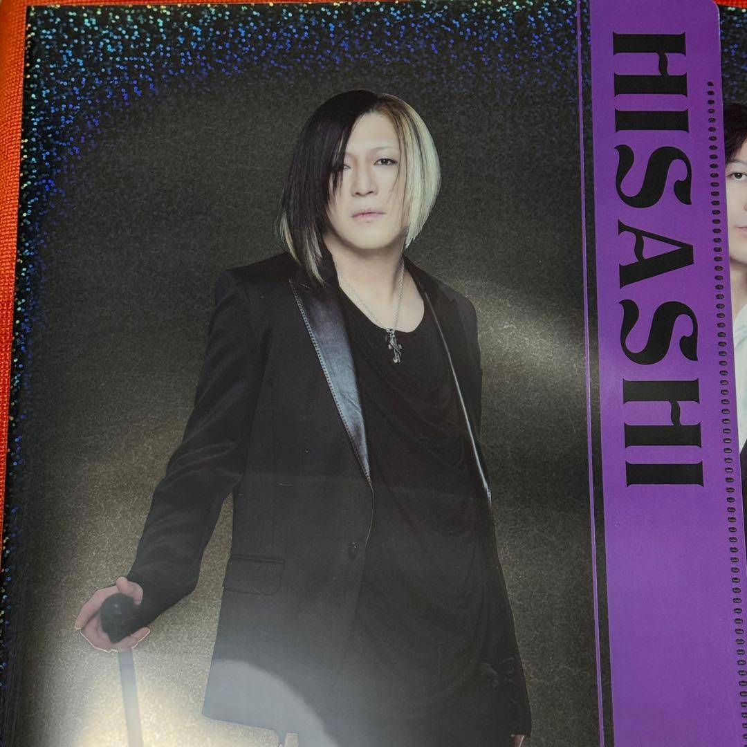 GLAY◇エンタメくじ◇HISASHI◇JIRO◇TAKURO◇すわりんこセット