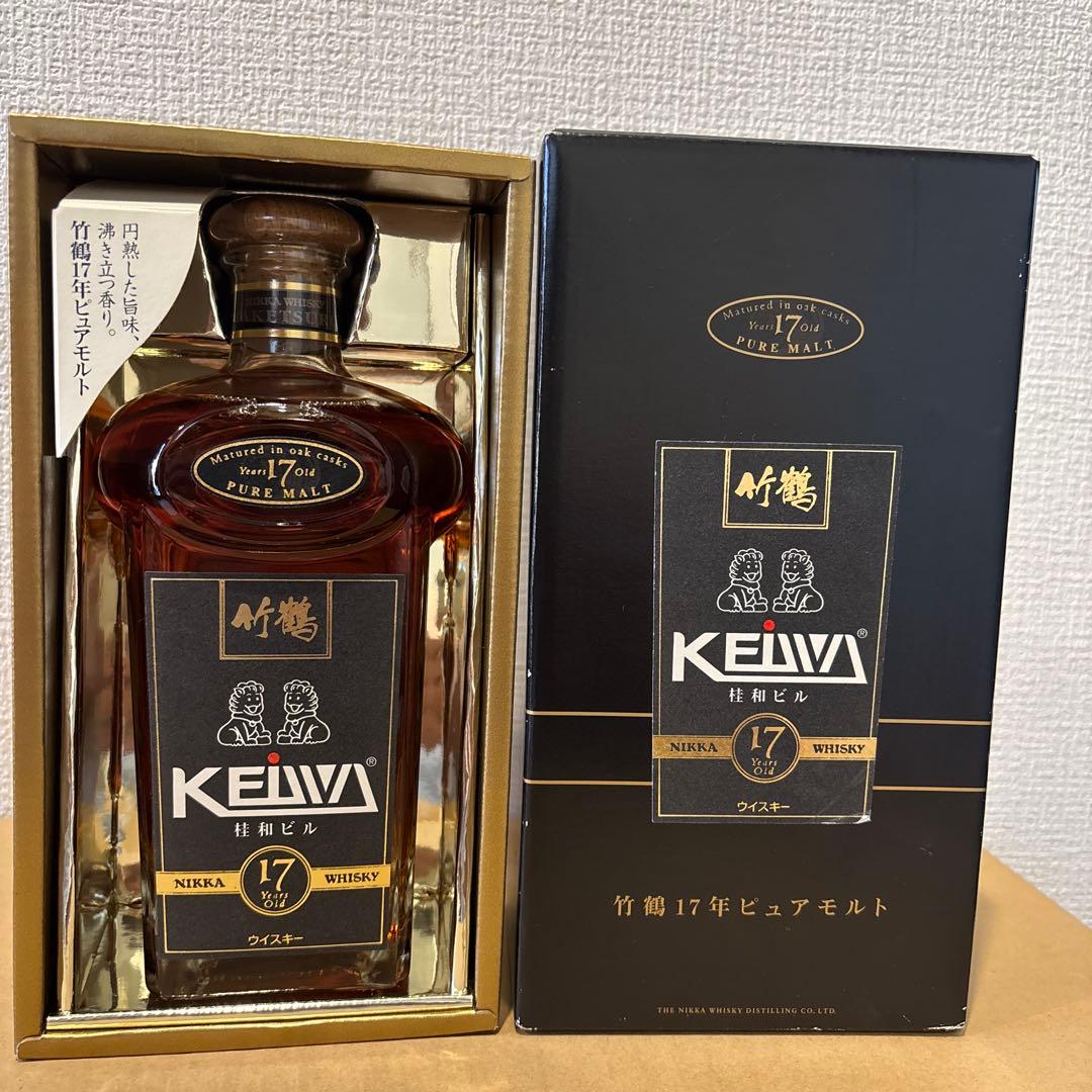 竹鶴17年 ピュアモルトウイスキー　ニッカ　桂和ラベル　箱付き　未開封
