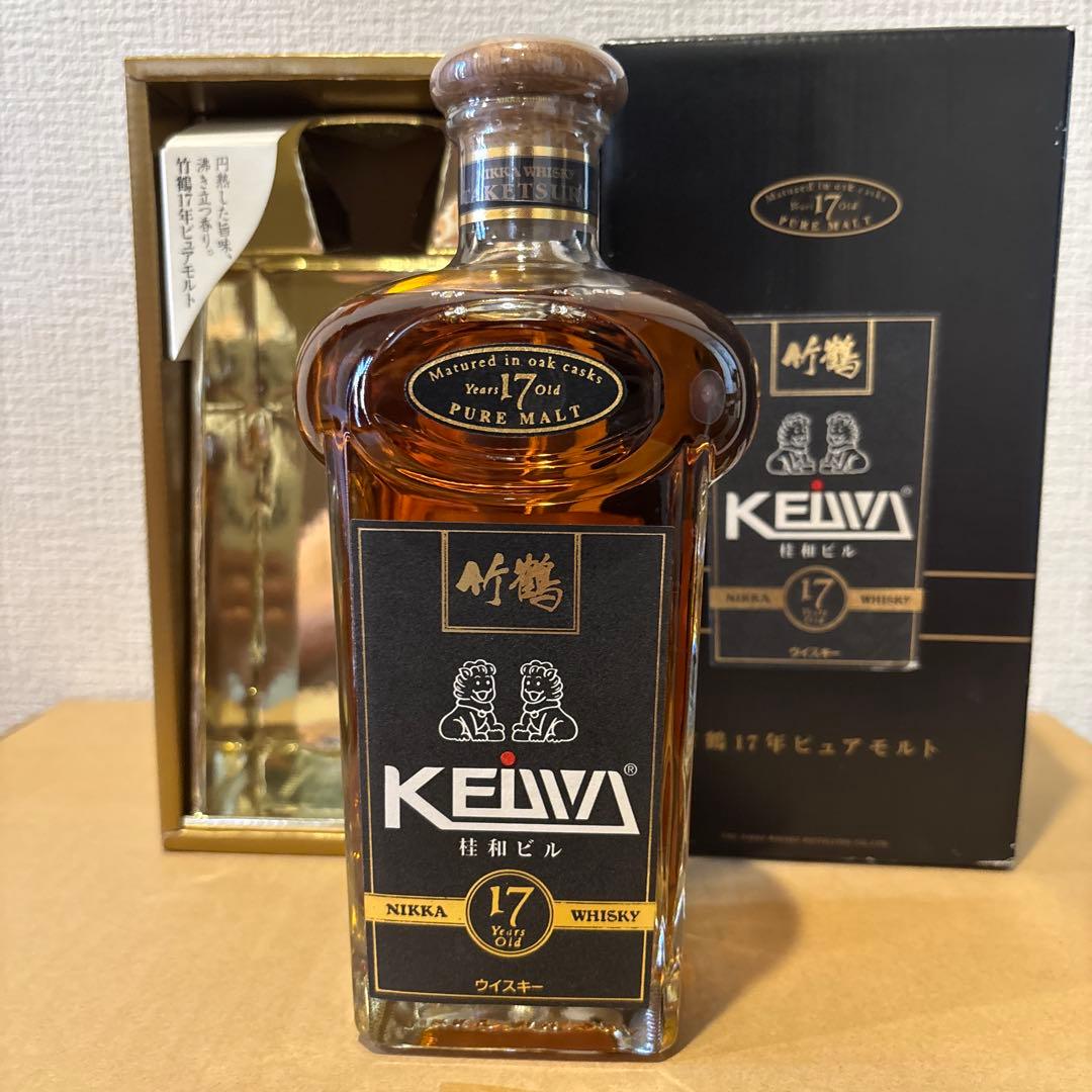 竹鶴17年 ピュアモルトウイスキー　ニッカ　桂和ラベル　箱付き　未開封