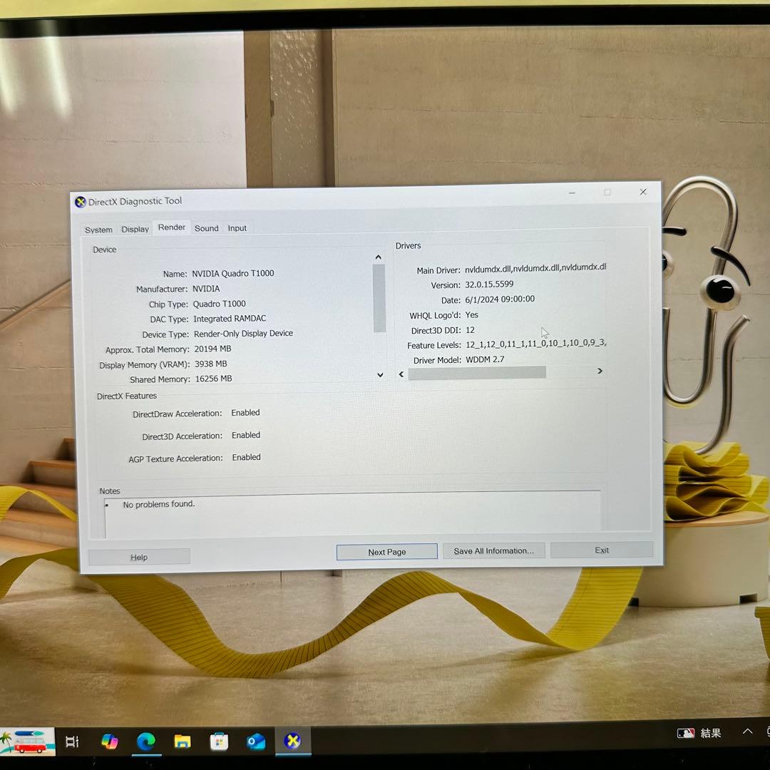 Windowsノート本体 Dell Precision 5550 i7/32/1TB 4K Touch