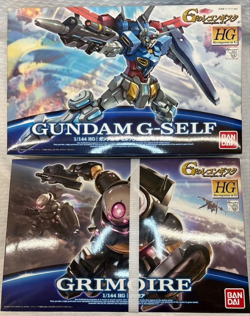 HG ガンダム Gのレコンギスタ 17個セット ガンプラ