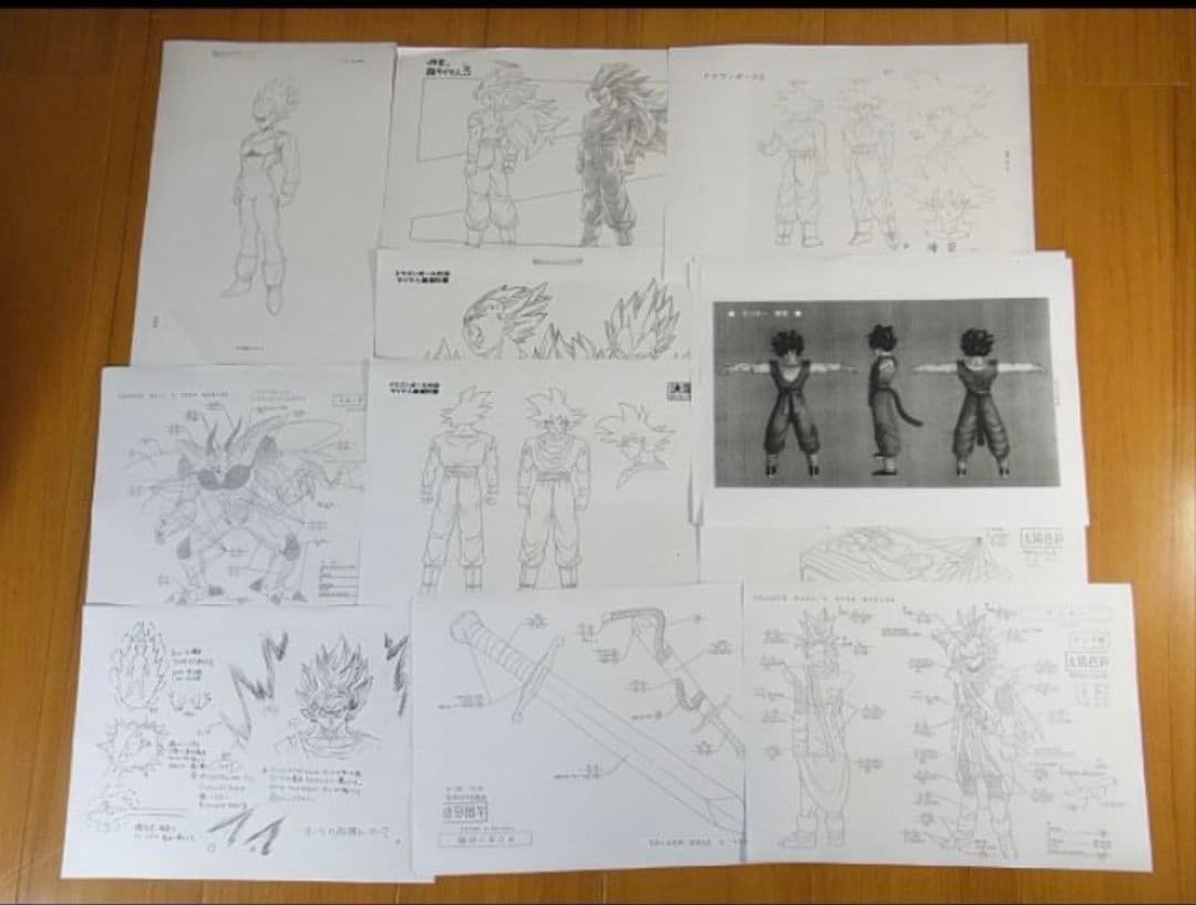 ドラゴンボール２ 設定資料 制作資料　約２６２枚