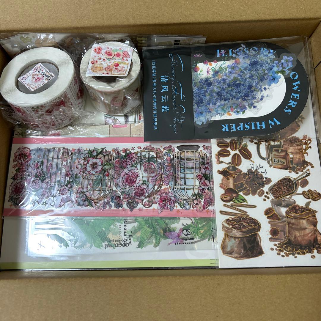 コラージュ素材 海外マステ デザインペーパー まとめ売り ⑩