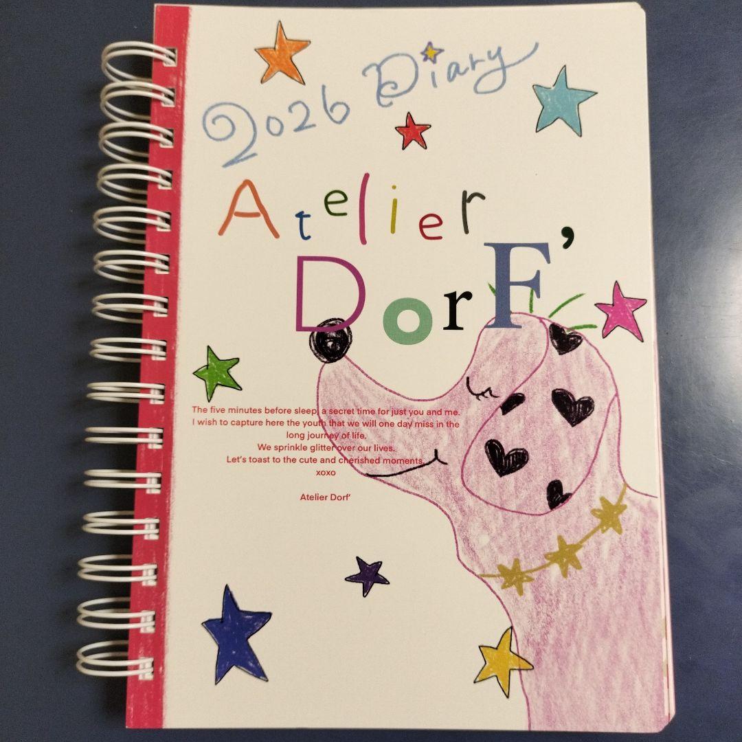 2026年 Atelier Dorf ダイアリー