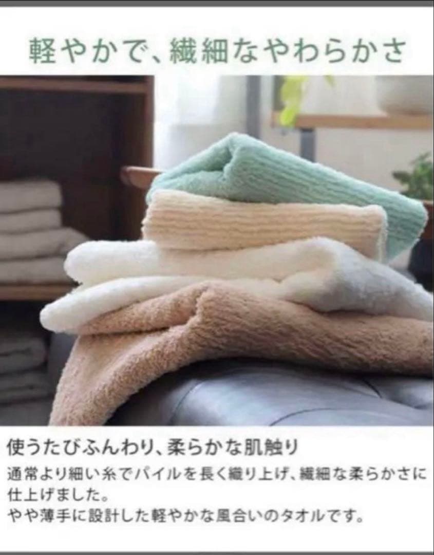 メルカリ祭り限定‼️今治バスタオル 60×120 10枚セット ミストブルー日本製