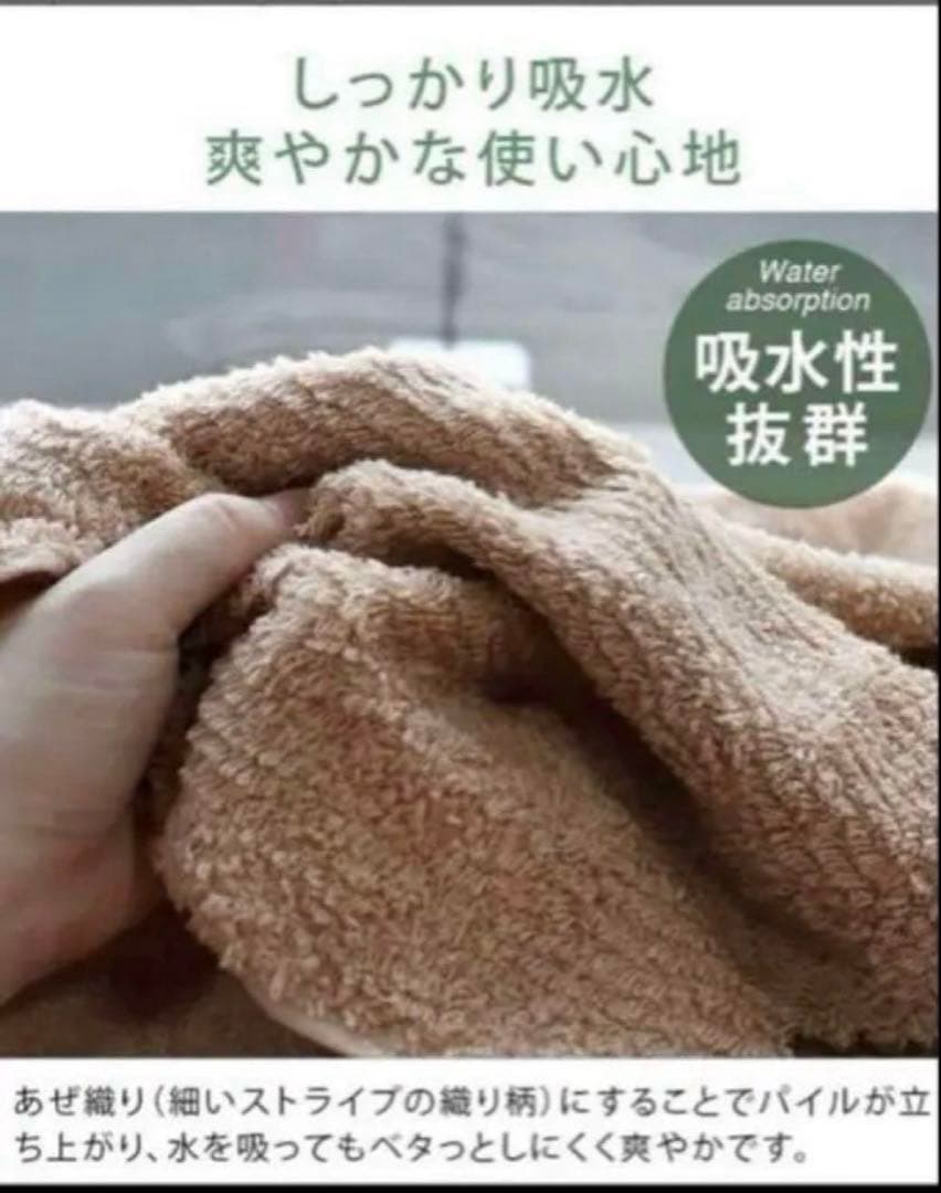 メルカリ祭り限定‼️今治バスタオル 60×120 10枚セット ミストブルー日本製