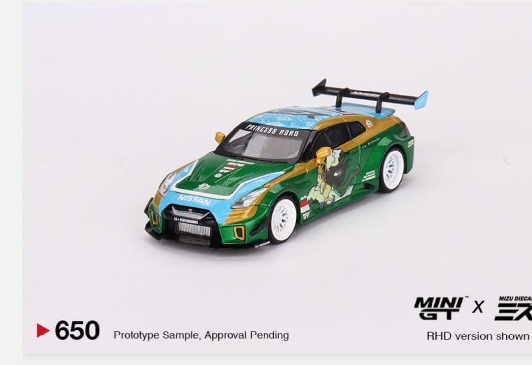 MINI GT 650 日産 GT-R R35 プリンセス・ロロ 台湾購入品