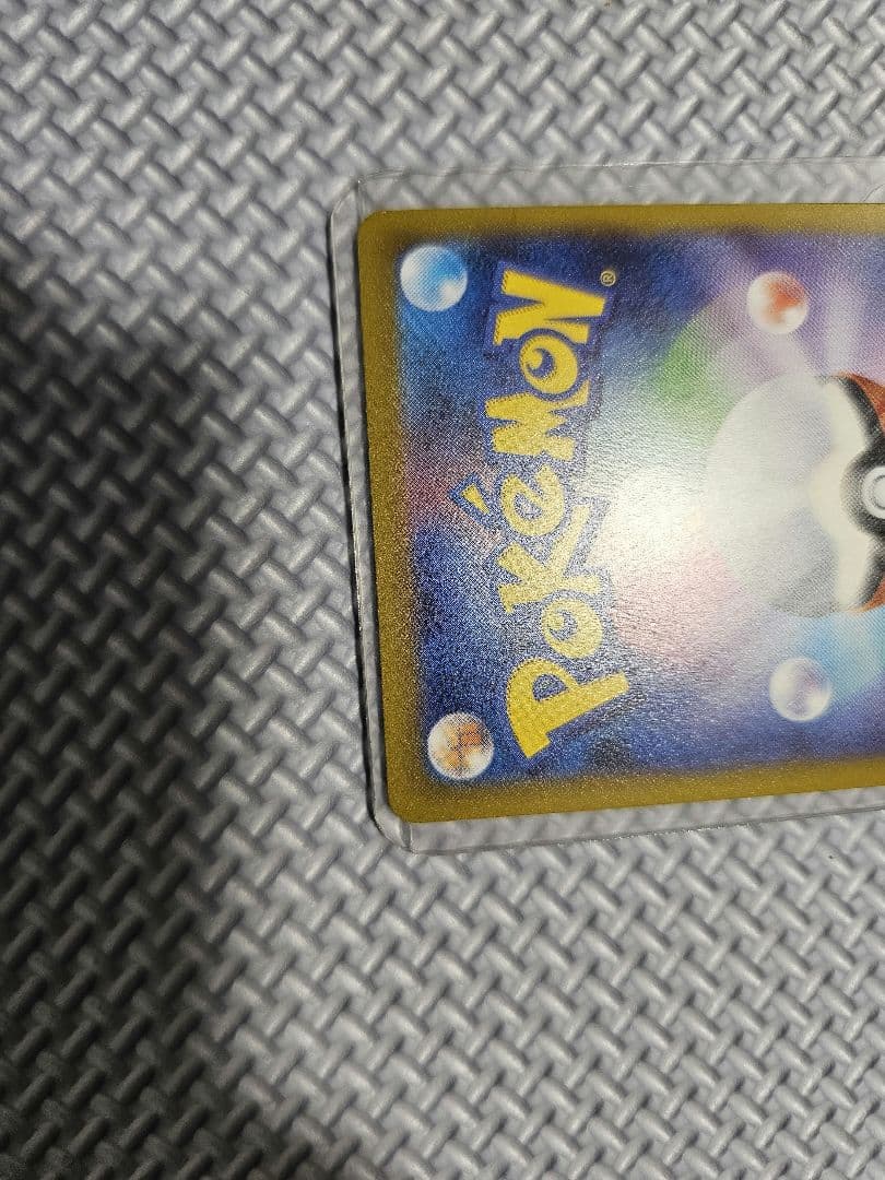 【3枚セット】ギラティナVSTAR UR S12a VSTARユニバース