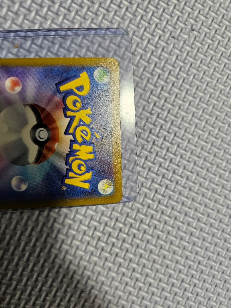 【3枚セット】ギラティナVSTAR UR S12a VSTARユニバース