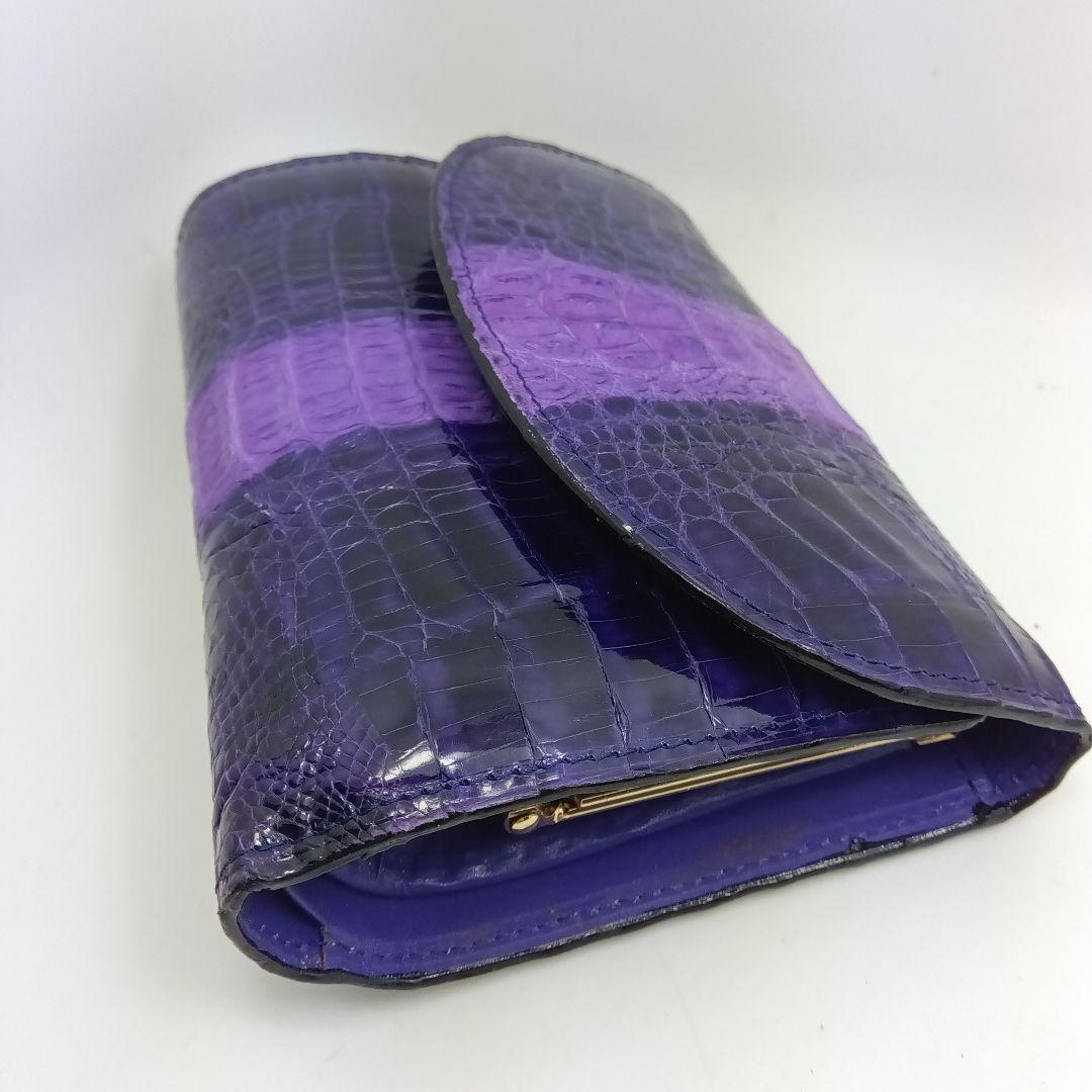 クロコダイル財布.紫（KAIYO）Singapore