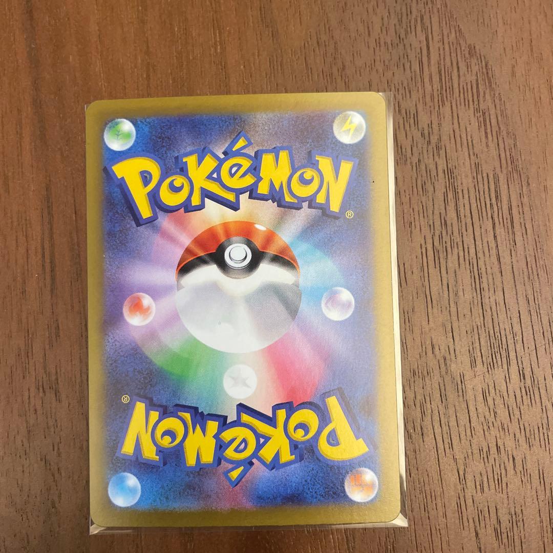 ユニキスゼロ　ポケモンカード メイのはげまし　SAR