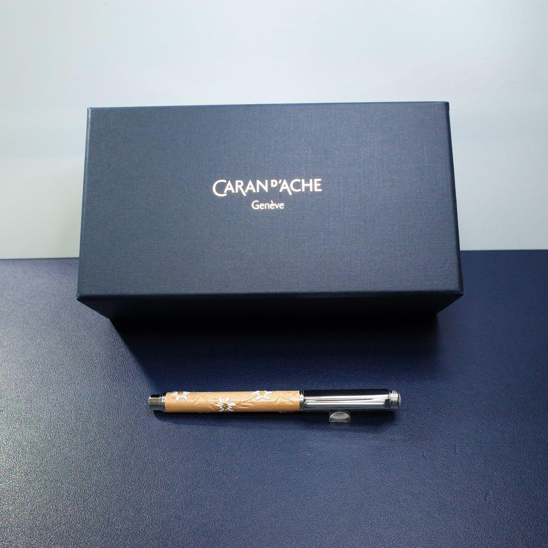 ★美品新品★カランダッシュ　バリアス　エーデルワイス　万年筆