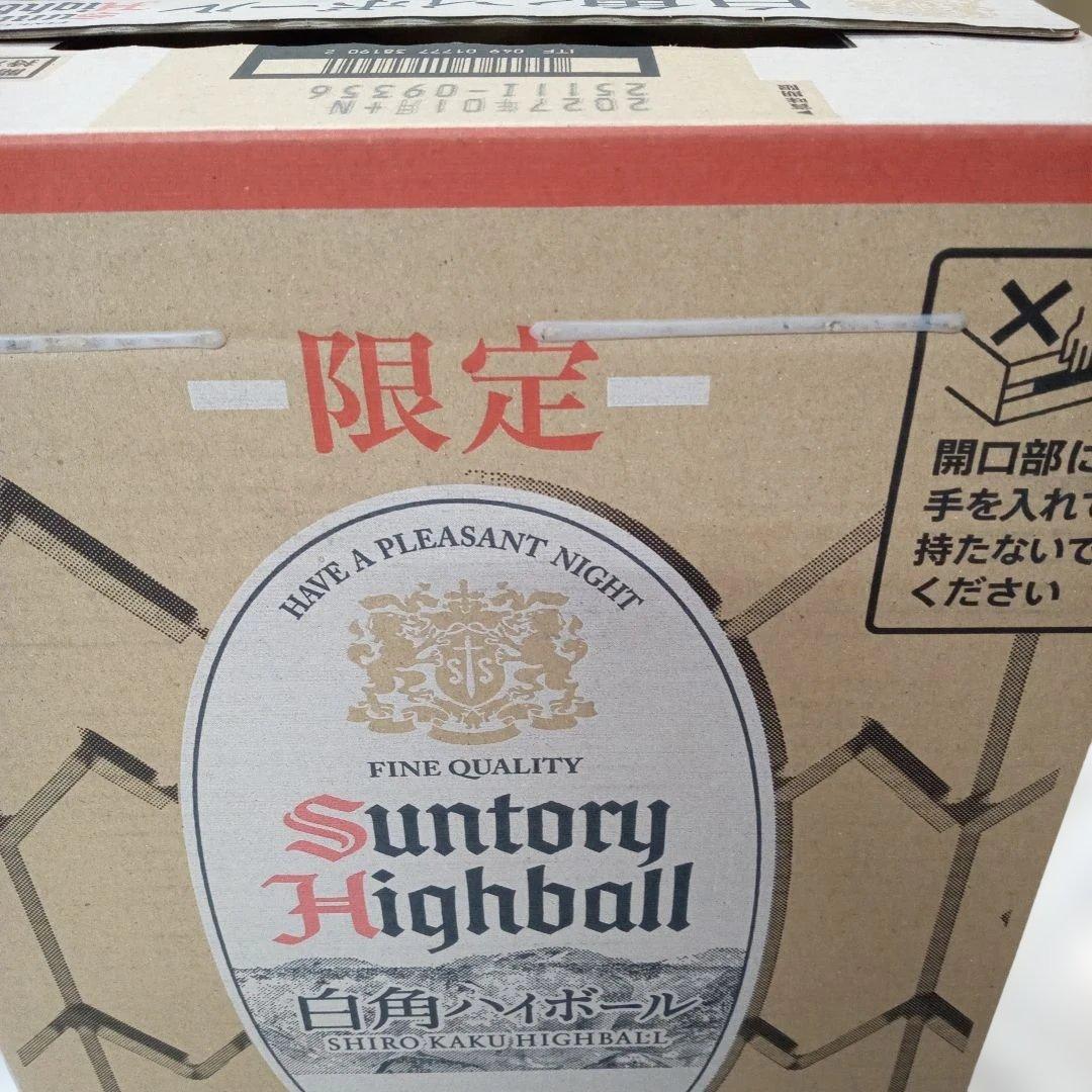 《期間限定品》　サントリー白角ハイボール 350m×24缶