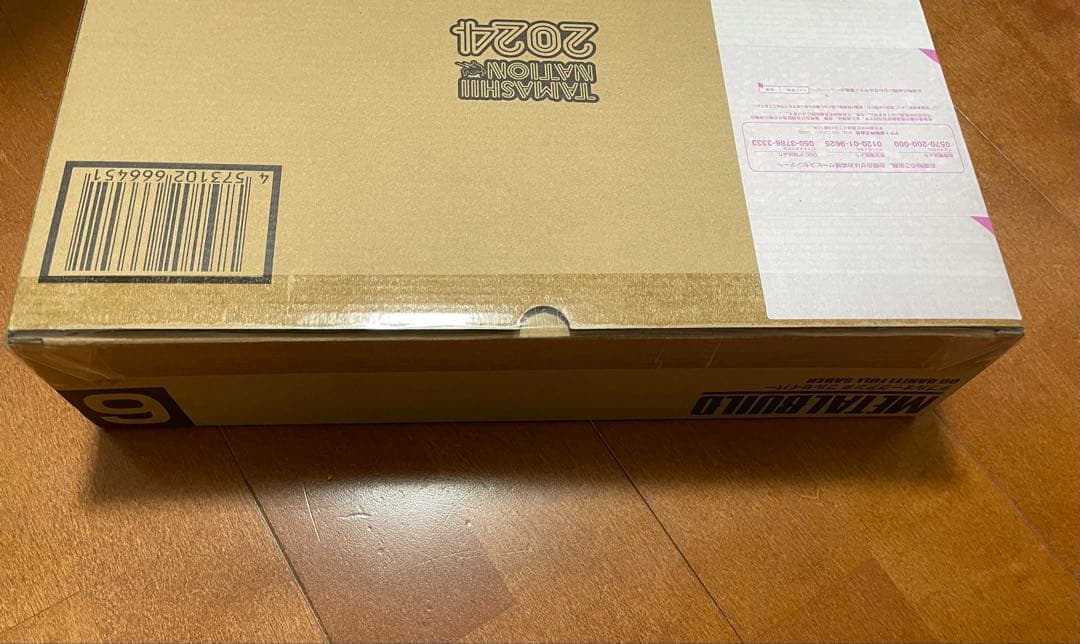 L BUILD ダブルオークアンタ フルセイバー メタルビルド