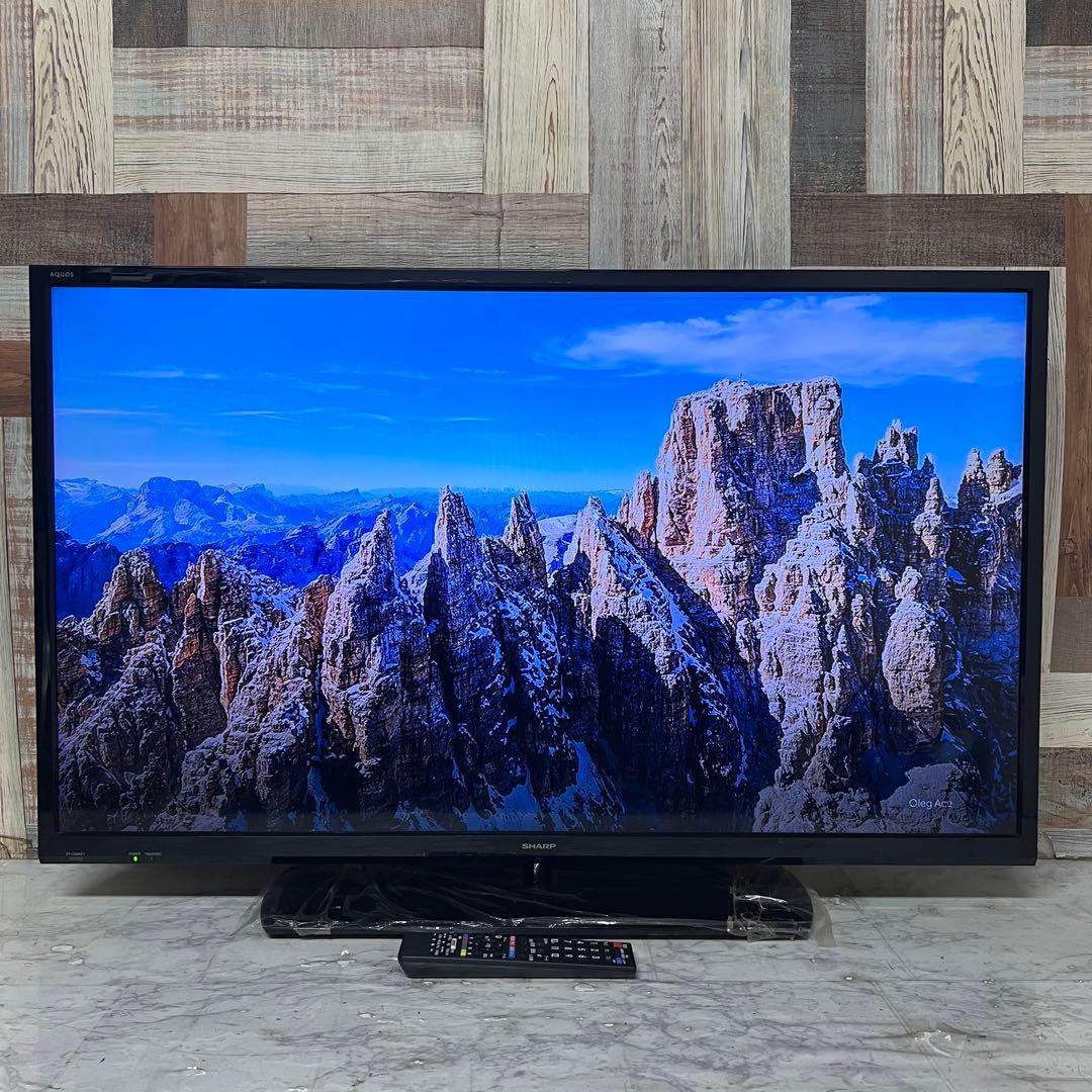 ゆうくん専用全国送料込シャープ40型液晶テレビ Wチューナー新品リモコン付