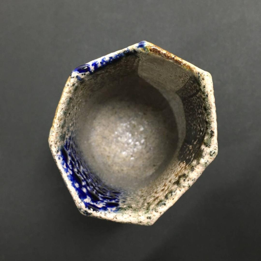 ○無傷完品未使用品 最上位作 未使用極美品 安食ひろ 婆沙羅 盃形 茶器 茶道具