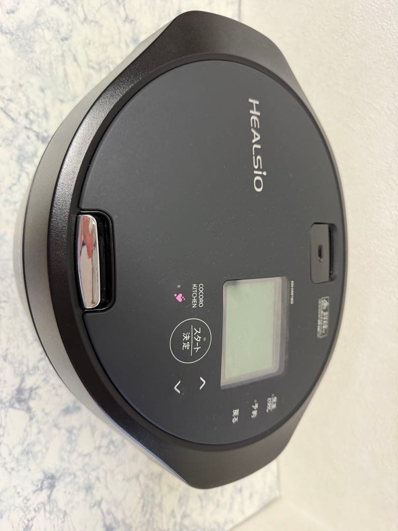 SHARP 水なし自動調理鍋 ヘルシオホットクック KN-HW16G-B