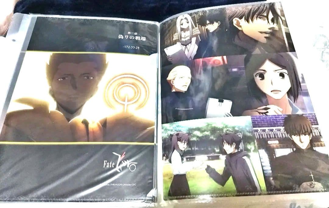【クリアファイル】Fate Zero 全13話分