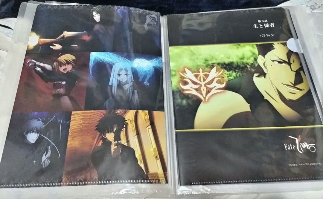 【クリアファイル】Fate Zero 全13話分