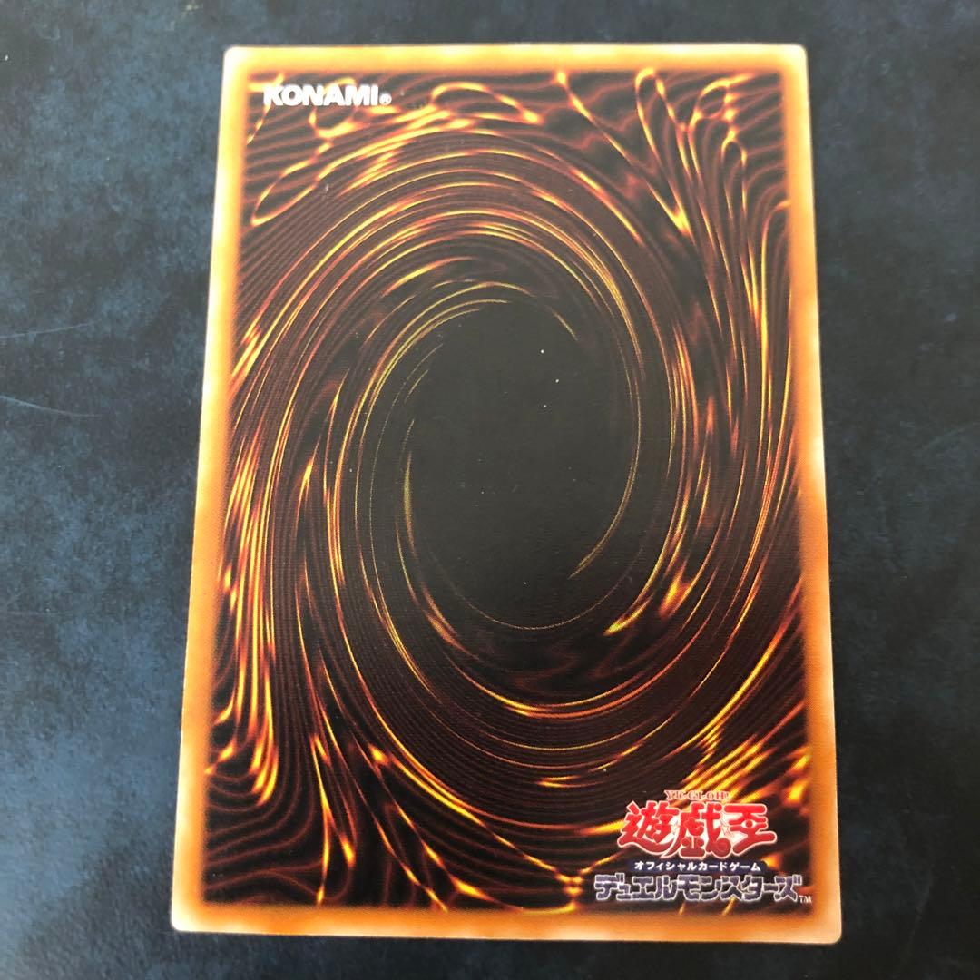 遊戯王OCG 暗黒騎士ガイア　月の女戦士　XY-ドラゴン レリーフ3枚セット