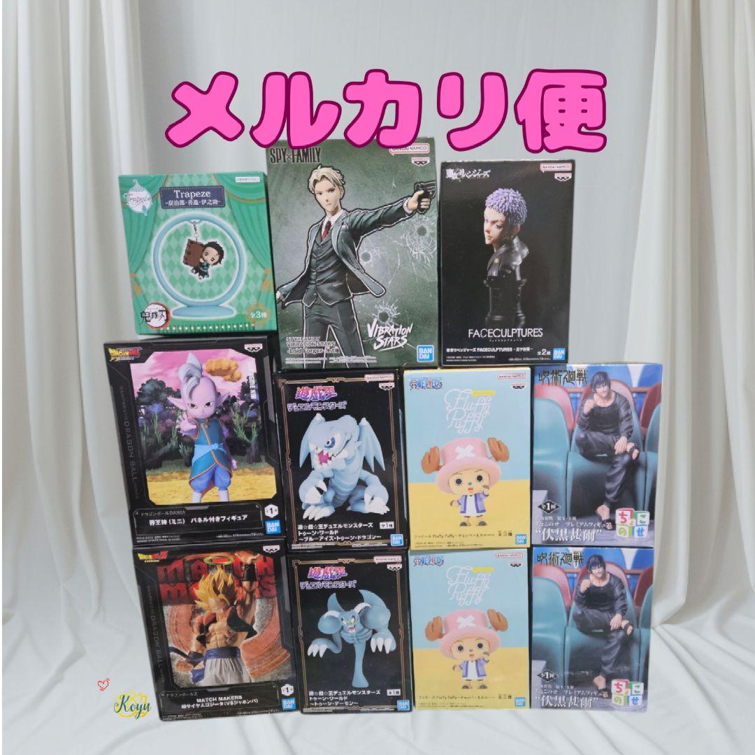 プライズフィギュア 11個まとめ売り ④