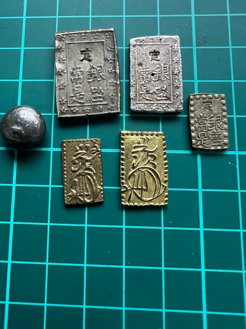 日本古金銀　日本絵銭　分金銀6枚まとめロット