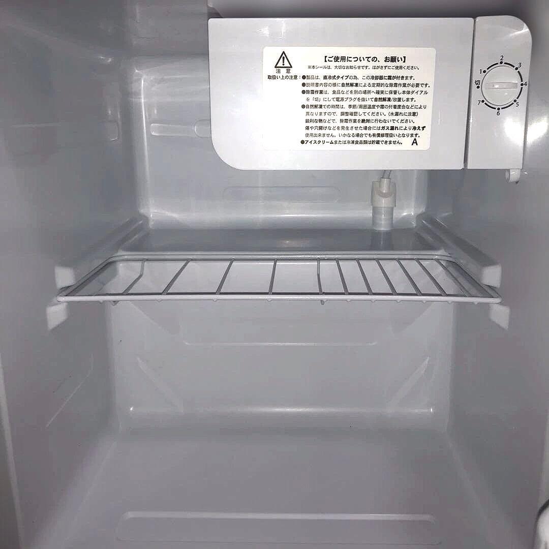 〜7/2値下★Abitelax アビテラックス コンパクト冷蔵庫 AR-45KS