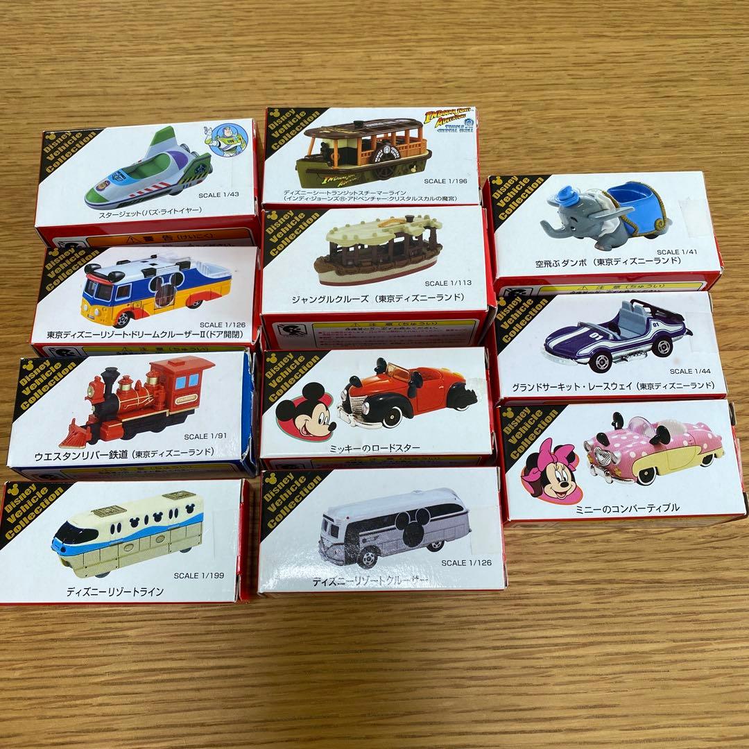 ディズニートミカ　ディズニーランド　11台セット