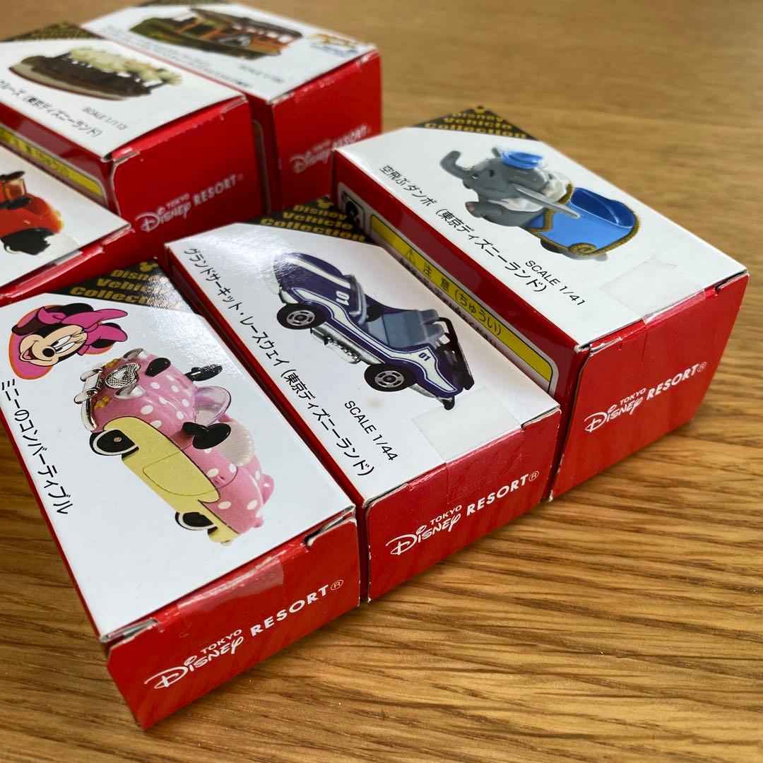 ディズニートミカ　ディズニーランド　11台セット