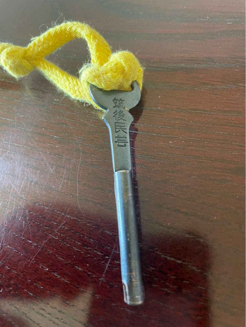 昭和レトロ鍵ありタンス　築後民芸