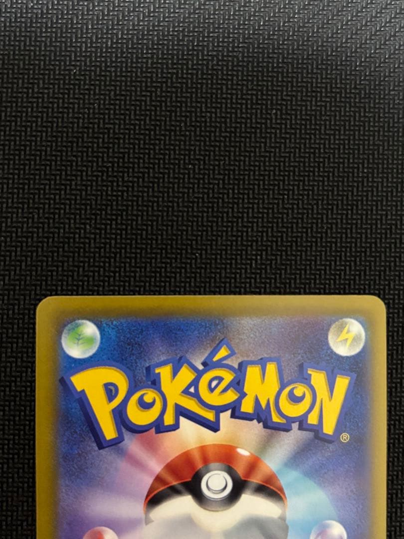 な*き様 ポケモンカード ロケット団のミュウツーEX マリィのオーロンゲEX s