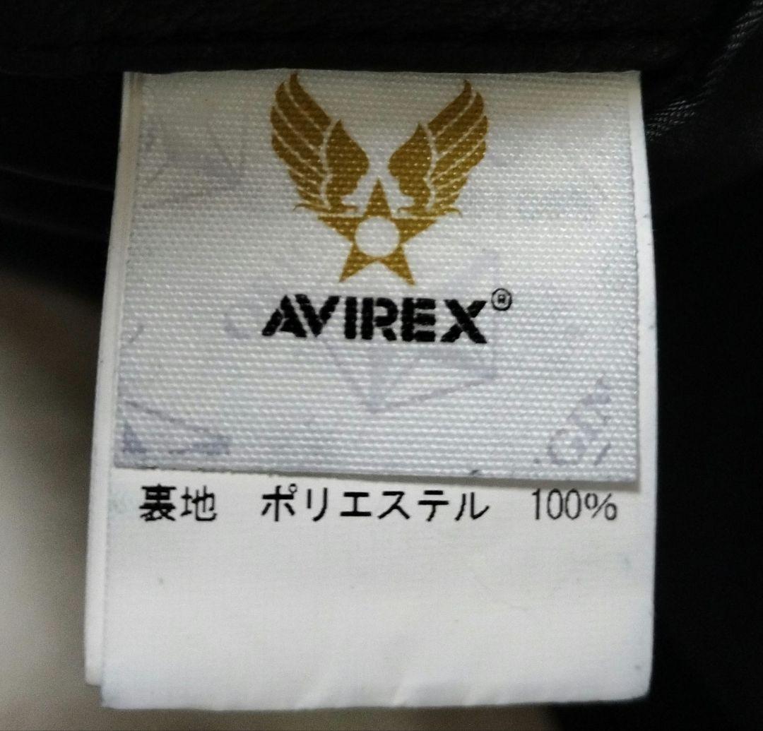 【人気モデル】アビレックス　XL　ラムレザー　シングルライダース　　ブラック