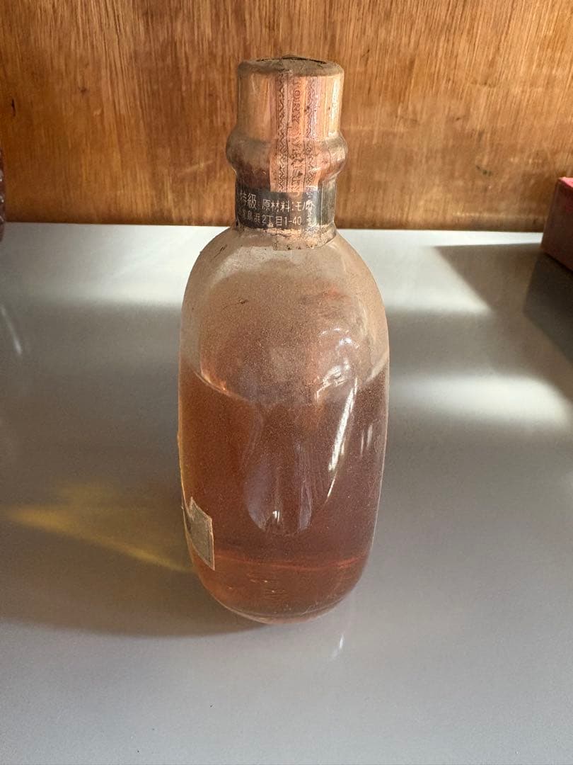 サントリー　白州蒸溜所　シングルモルト　ウイスキー　古酒　No 015022